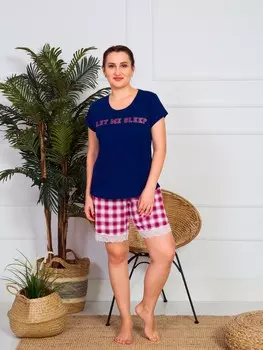 Костюм для дома Aldred Цвет: Темно-Синий (54-56)