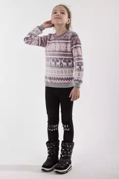 Кофта Meave Цвет: Бежевый (9-10 лет)