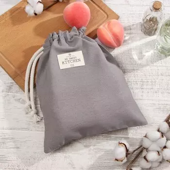 Органайзер для кухни Liliana цвет: серый