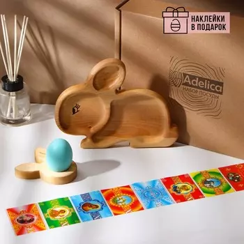 Пасхальный набор Adelica (22х18 см)