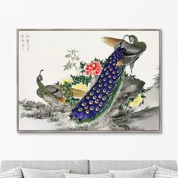 Peacock and Peony, 1885г. (75х105 см)