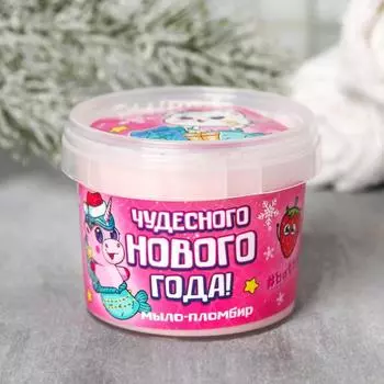 Пена, соль, масло для ванны Чистое счастье