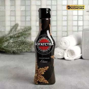 Пена, соль, масло для ванны Чистое счастье