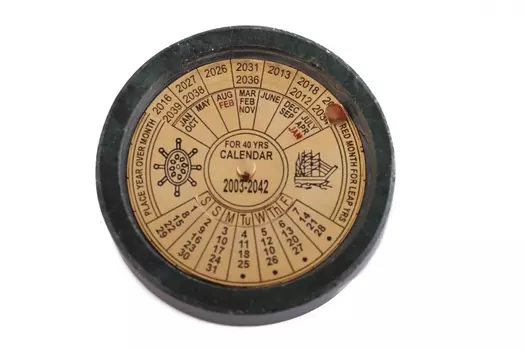 Пеналы и письменные принадлежности Ганг