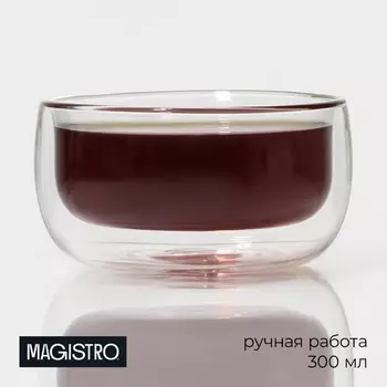 Пиала Дуо (6х6х12 см)