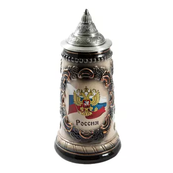 Пивная кружка Россия (7х12х19 см)
