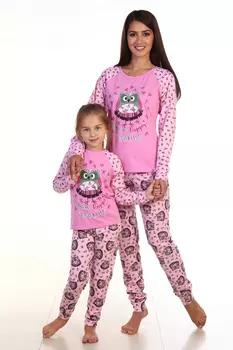 Пижама Alisia Цвет: Розовый (50)