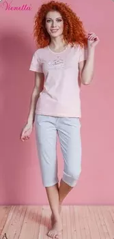 Пижама Eliza Цвет: Персиковый (L)