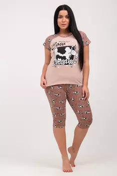 Пижама Helena Цвет: Жемчужно-Белый (44)