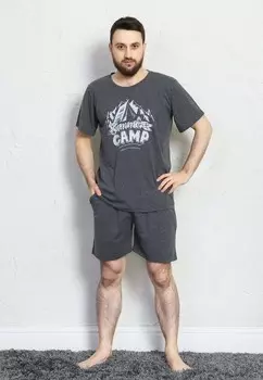 Пижама Qamra Цвет: Черный (xL)