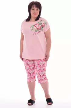 Пижама Unna Цвет: Пудровый (52)