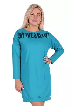 Платье Janna Цвет: Изумрудный (50)