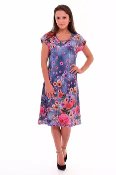 Платье Kendra (44)