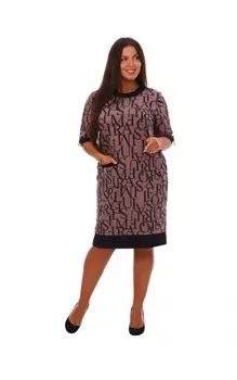 Платье Кильвия цвет: кофейный (56)