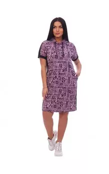 Платье Прага цвет: сиреневый, черный (46)