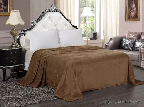 Пледы и покрывала Бояртекс