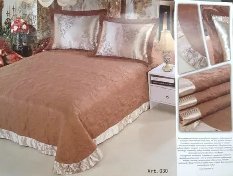 Пледы и покрывала Diva Afrodita