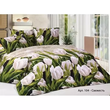 Пледы и покрывала Diva Afrodita