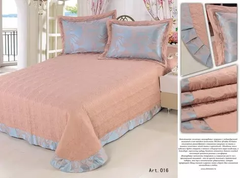 Пледы и покрывала Diva Afrodita