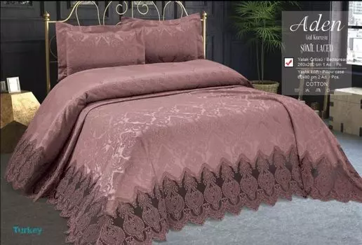 Пледы и покрывала EFOR