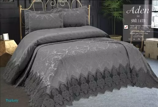 Пледы и покрывала EFOR