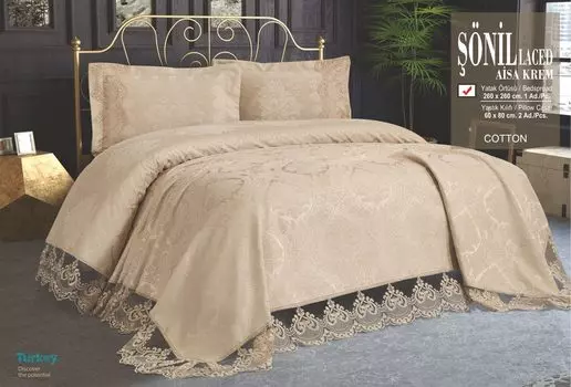 Пледы и покрывала EFOR