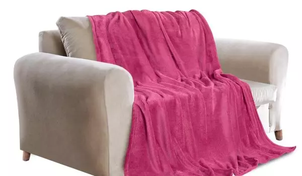 Пледы и покрывала Guten Morgen