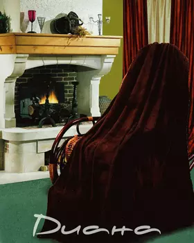 Пледы и покрывала Guten Morgen