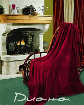 Пледы и покрывала Guten Morgen