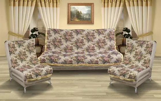 Пледы и покрывала Guten Morgen