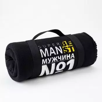 Пледы и покрывала ЭТЕЛЬ