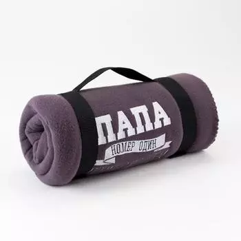 Пледы и покрывала ЭТЕЛЬ