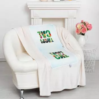 Пледы и покрывала ЭТЕЛЬ