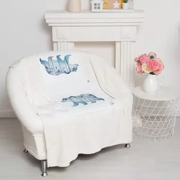 Пледы и покрывала ЭТЕЛЬ