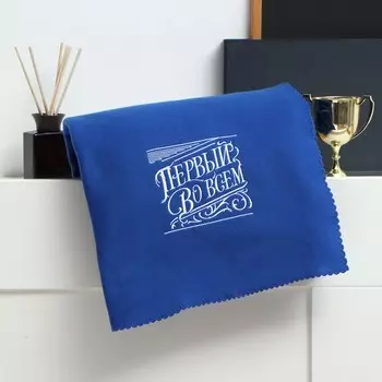 Пледы и покрывала ЭТЕЛЬ