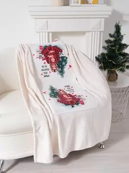 Пледы и покрывала ЭТЕЛЬ