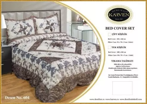 Пледы и покрывала KARVEN