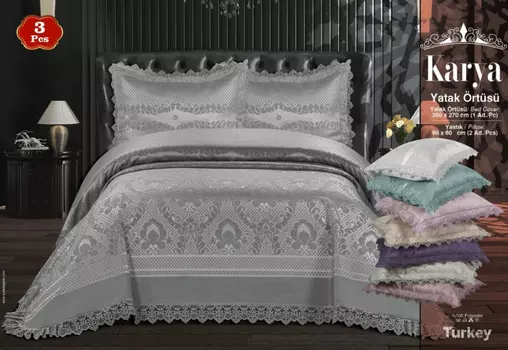 Пледы и покрывала KARVEN