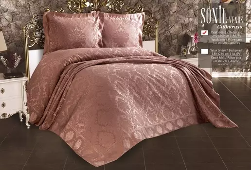 Пледы и покрывала KARVEN