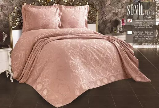 Пледы и покрывала KARVEN