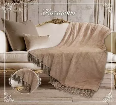 Пледы и покрывала KAZANOV.A
