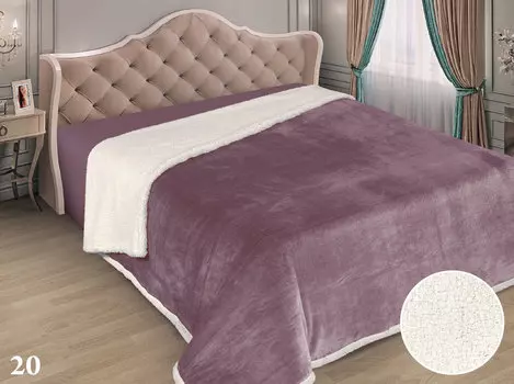 Пледы и покрывала Marianna