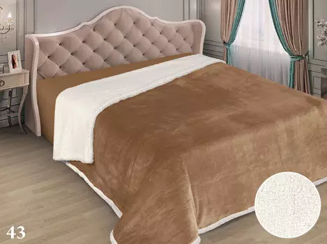 Пледы и покрывала Marianna