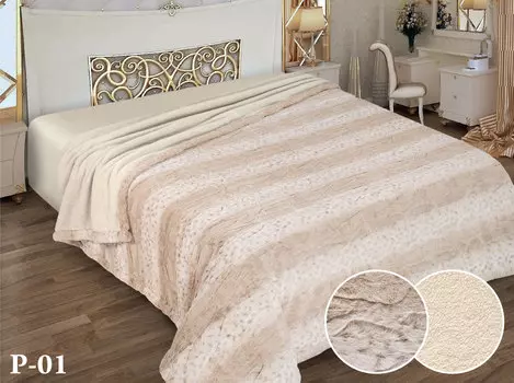 Пледы и покрывала Marianna