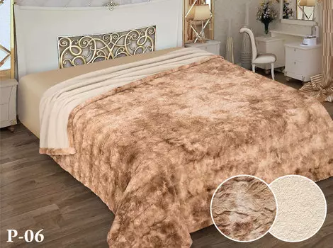 Пледы и покрывала Marianna