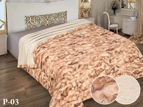 Пледы и покрывала Marianna