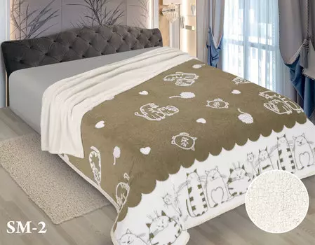 Пледы и покрывала Marianna