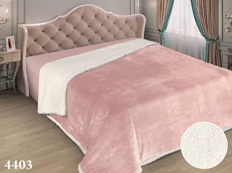 Пледы и покрывала Marianna