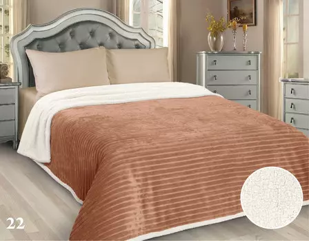 Пледы и покрывала Marianna