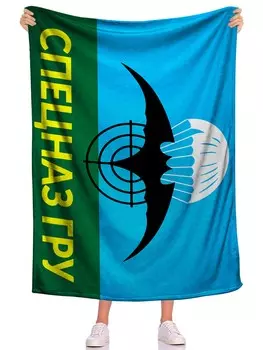 Пледы и покрывала Олимп Текстиль